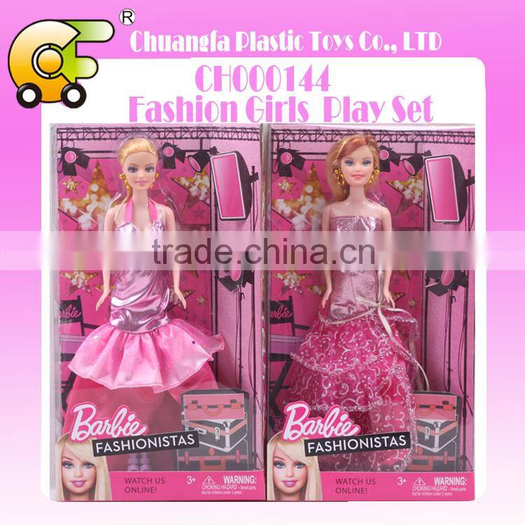11.5" solid body beautiful bendable doll 2 models