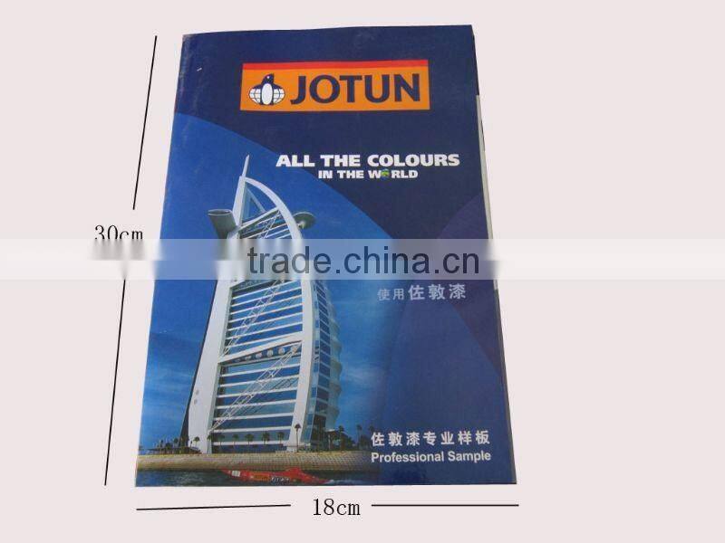 Hot sale 157g art paper brochure design