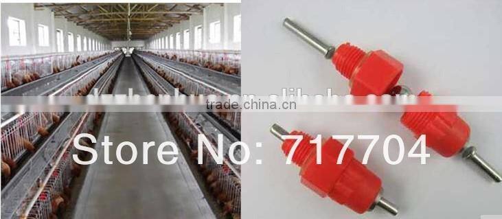 automatic feeder for poultry /automatic high quality automatic chicken nipple drinker