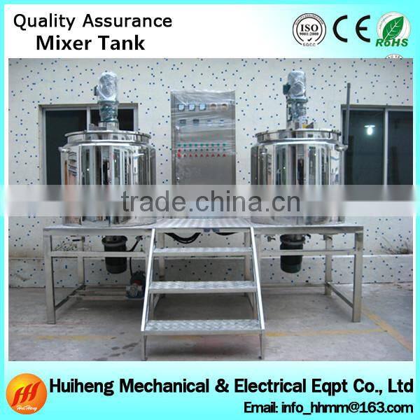 2016 new automatic liquid detergent/dish washing production line