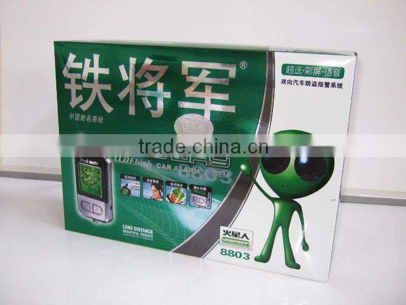 two way alarm system 8803 with 3 color bright strobe light