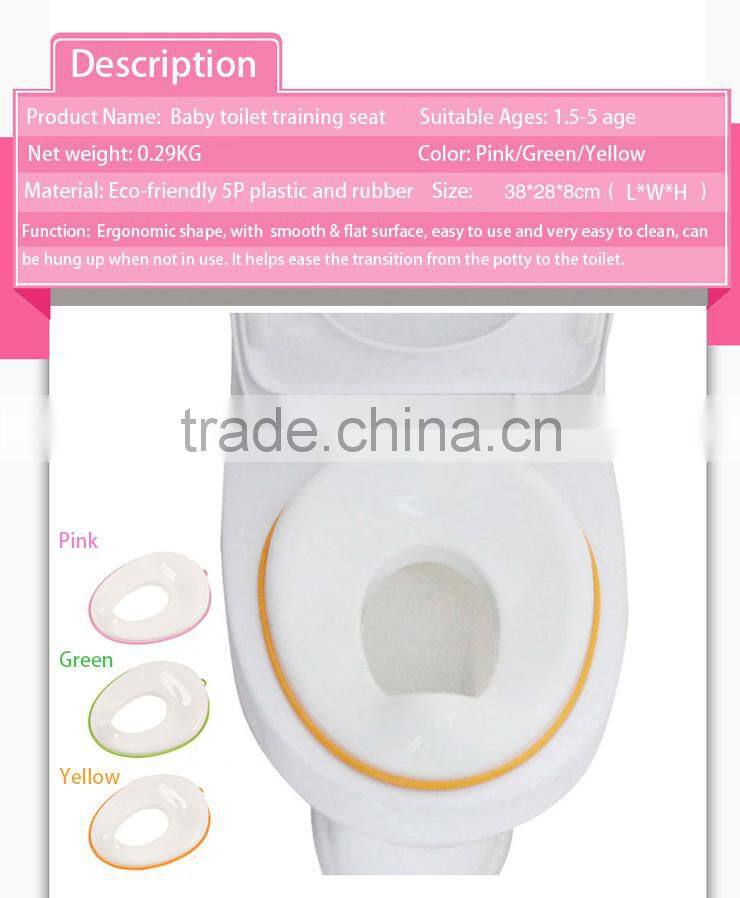 2015 New product baby training potty baby potty seat baby trainer seat with EN71/CE/IOS9001 CERTIFICATIONS