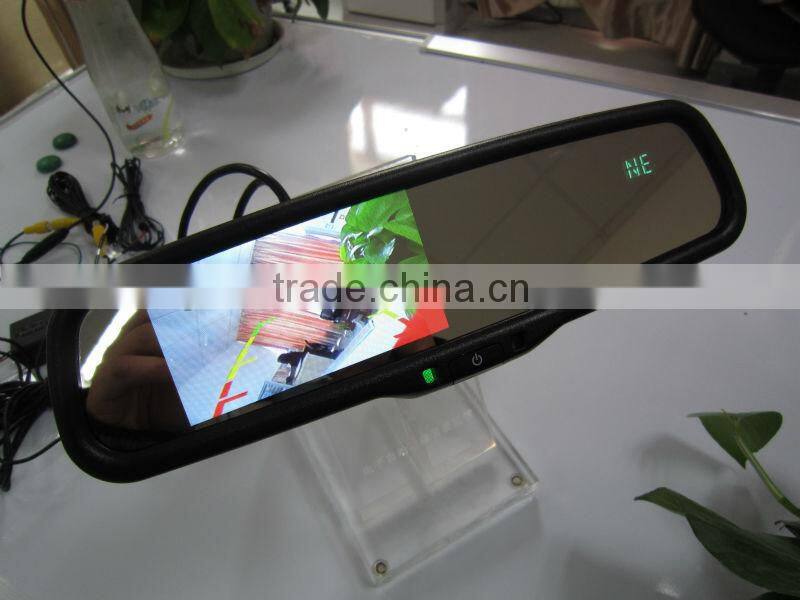 clear view mirrors for cars