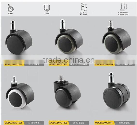 normal office chair caster DWG-F004