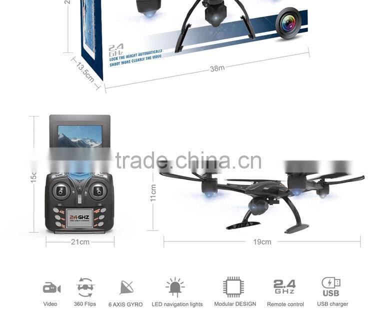 The JXD 509G FPV quadcopter drone borrows its design from Yuneec