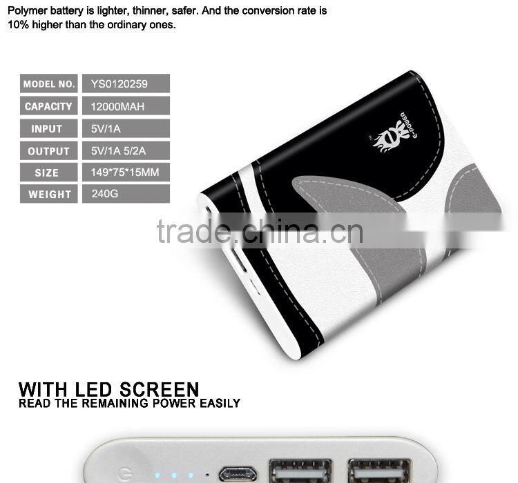 external battery charger/ USB travel charger,6000mah power bank for mobiles