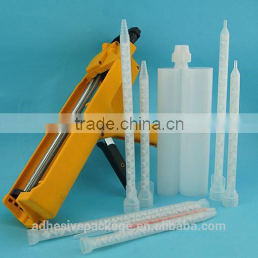 SM-10-18 static mixer nozzle