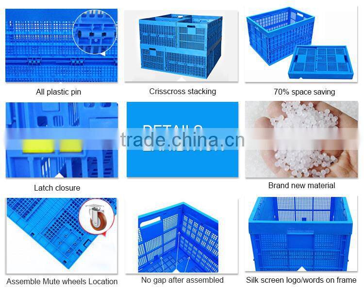 With conduplicate lid high quality plastic square stackable package crate