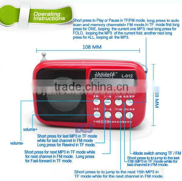 New products 2015 innovative product tf card mp3 player