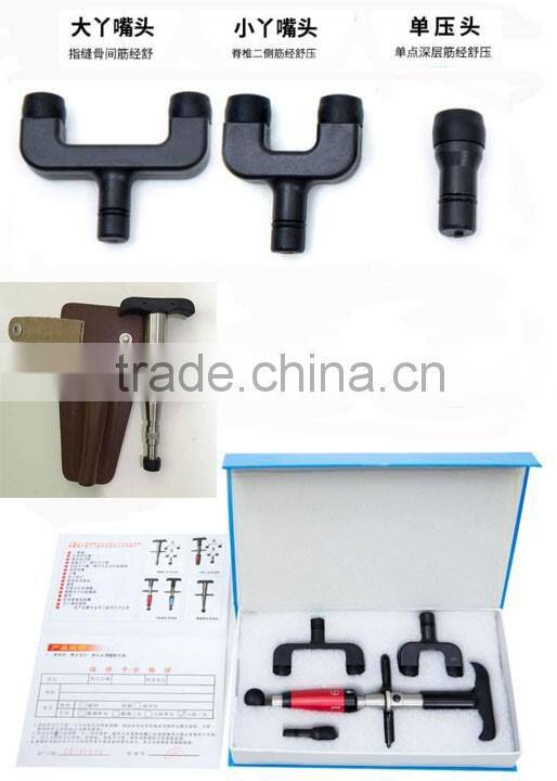 chiropractic impulse adjusting gun impulse adjusting instrument health beauty