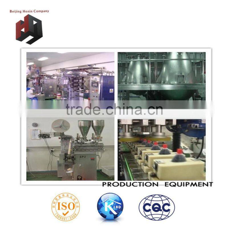 Private label Best selling wasabi powder/paste