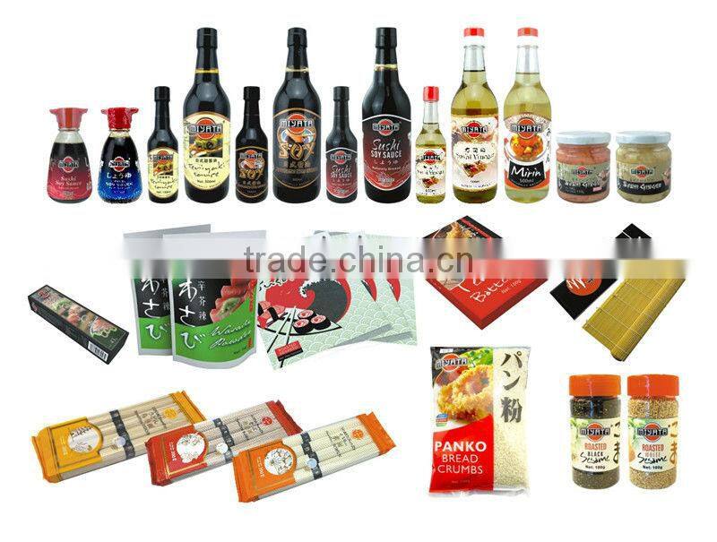 Disposable Bamboo Chopsticks 21cm