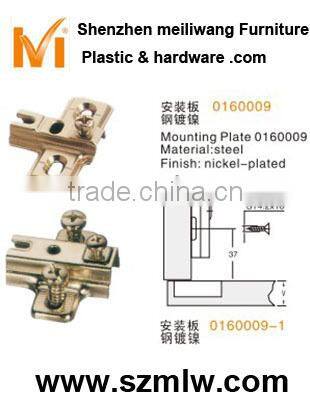 0105 all steel concealed hinges