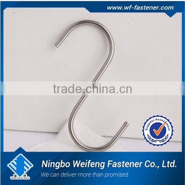 S type pothook stainless steel 304 metal S hook for garment hanger