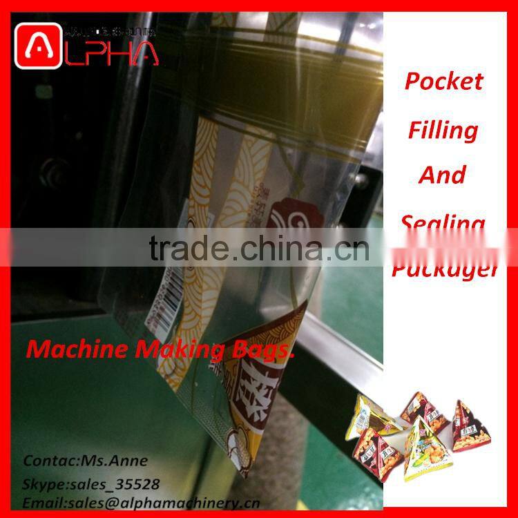 Sachet packaging machine/pure water sachet packing machine