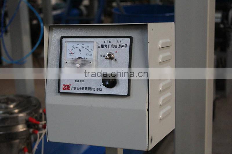 KIMO Hot Sale High And Low Pressure Plastic Film Blowing Machine
