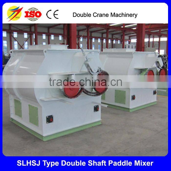 0.5 T/H double shafts paddle type horizontal animal feed mixer