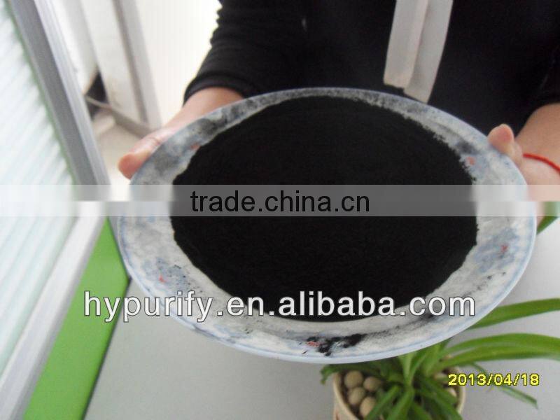 powder activated carbon for industry water decoloration and purification