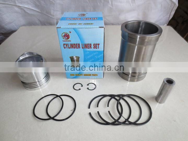 high quality cyliner liner