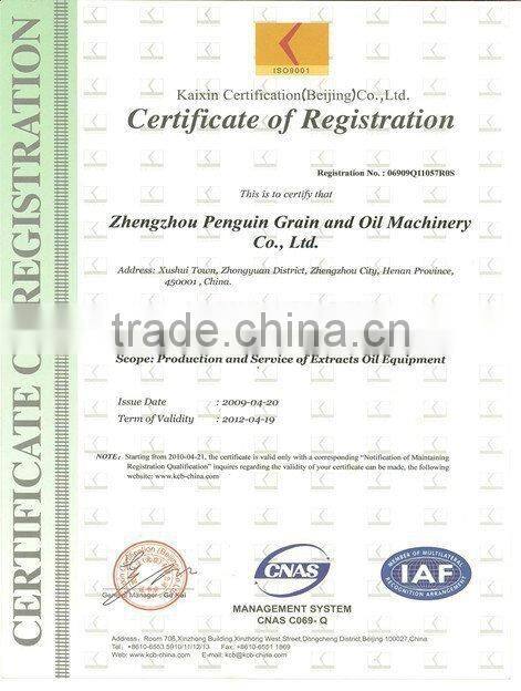 300-500kg/h handling capacity peanut oil press equipment for sale