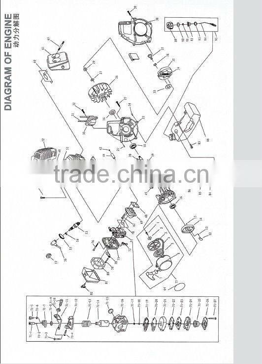 power sprayer 708 ,knapasack, sprayer hose