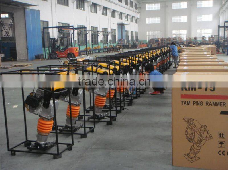 WH-RM75H Vibrating Tamping Rammer