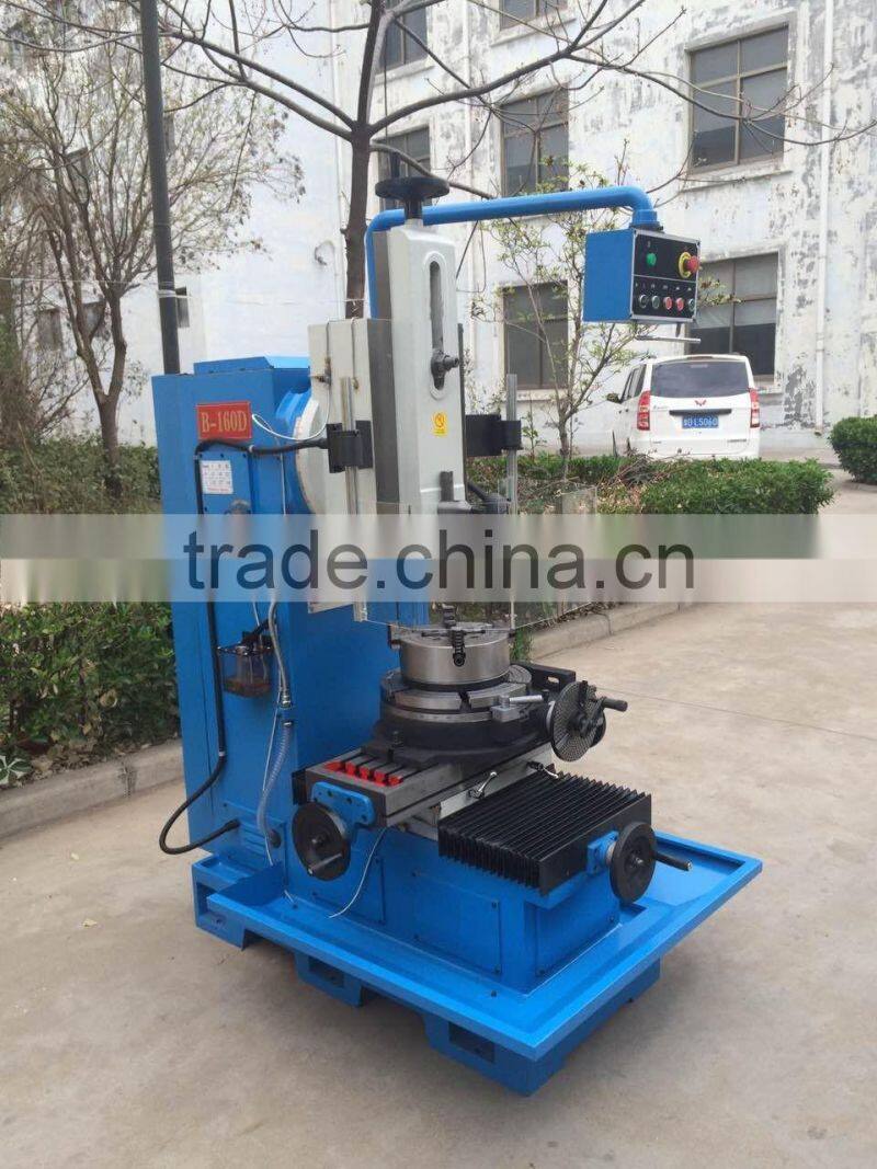 Newest Economic-type Manual Slotter