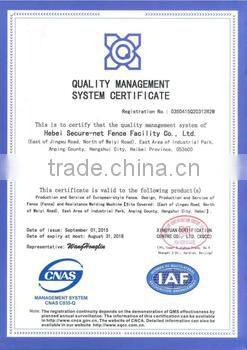 High quality expanded metal mesh production line