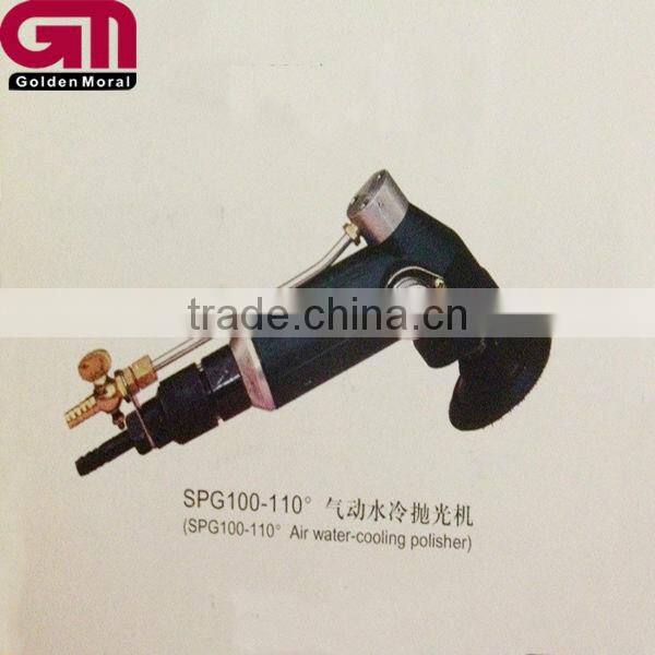 SPG100-110 Air Water-cooling Polisher