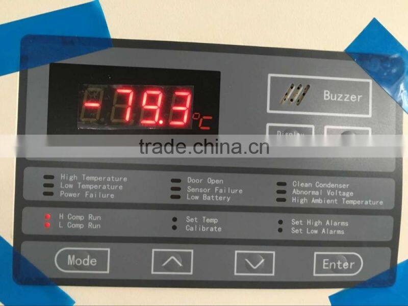 MDF-25V328E LED display Low Temperature Freezer with Optional several types store baskets