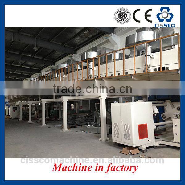 Adhesive Solar Film Coating Machinery