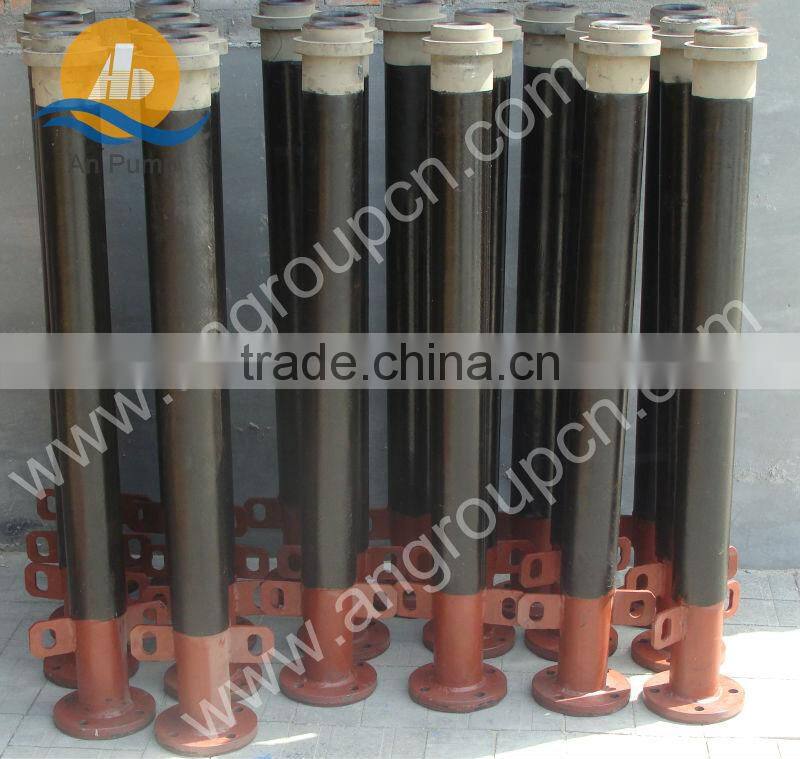 AZL Vertical submersible suction agitator sump pump