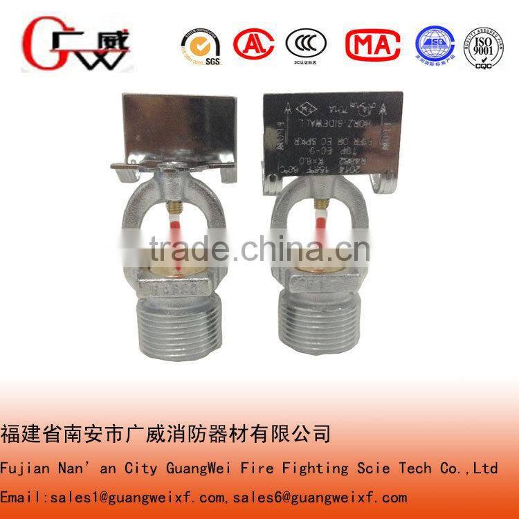 wet alarm check valve for sprinkler system