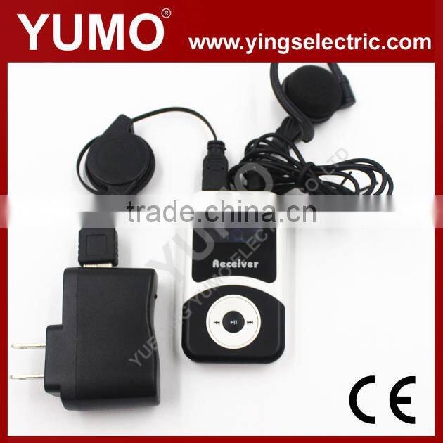 YMG-100 The smallest lightest thinnest 80M 15 hours Wireless Tour Guide System