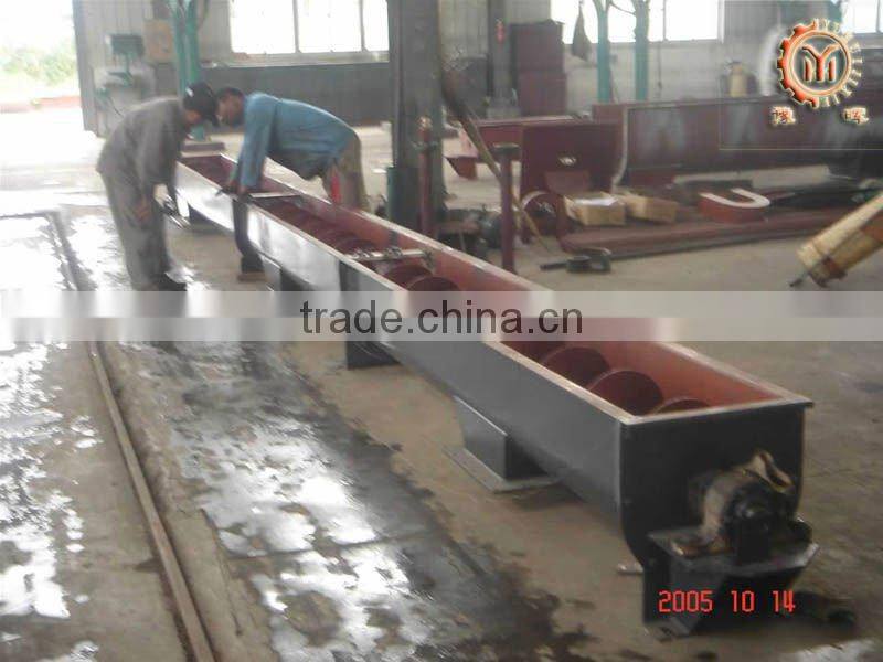 GX series screw type conveyor