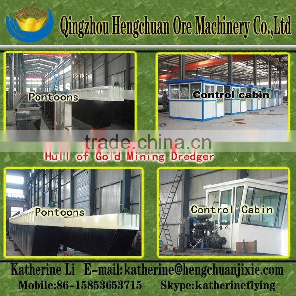 High Washing Capacity Gold Grab Dredger