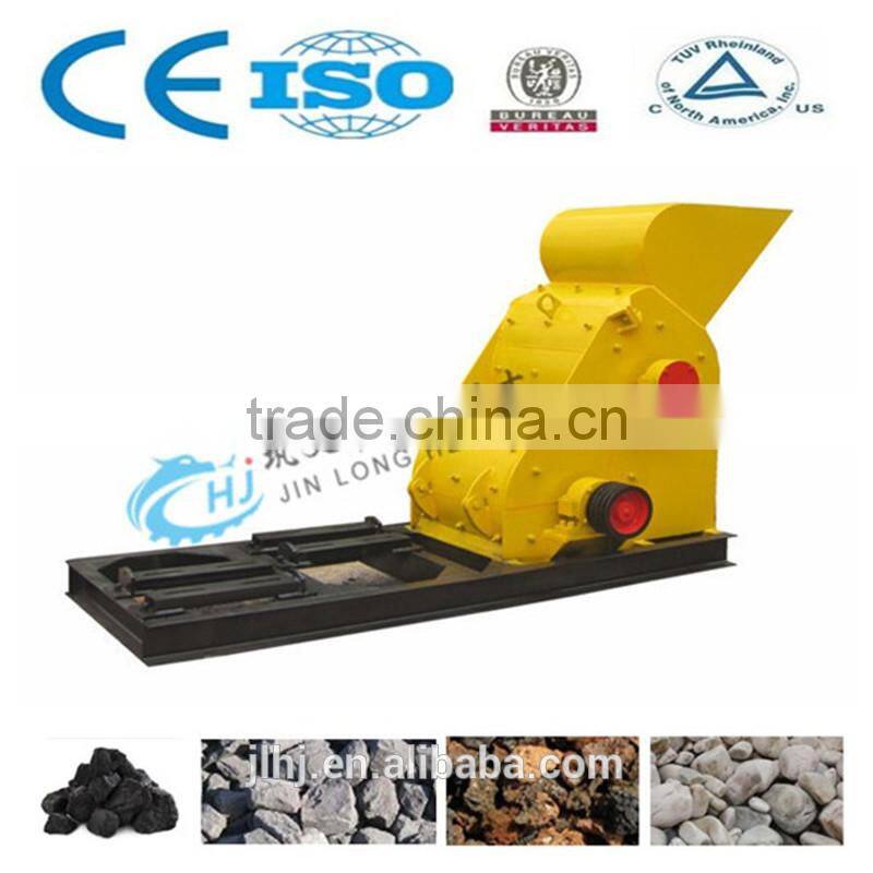 small stone crusher machine /coal crusher machine /shale crusher mchine