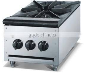 Hot Sale Single Burner Gas Stove,Single Burner Gas Stove Price(ZQW-1)