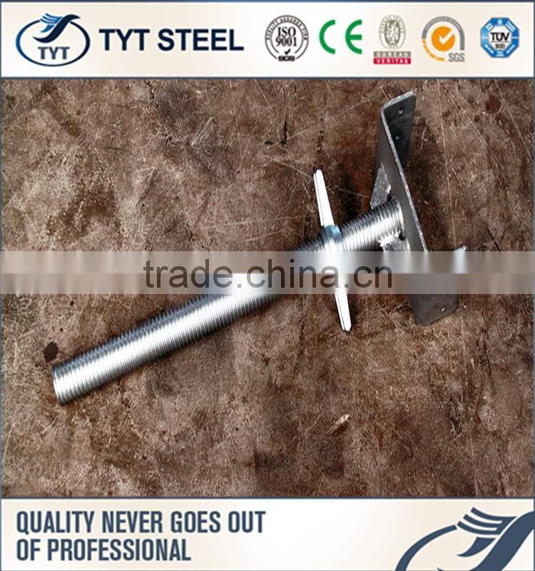 easy handle scaffolding jack base with low price