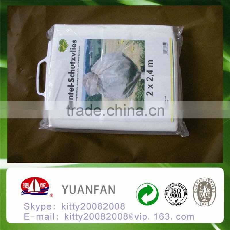 PP Nonwoven Fabric cloth for Agriculture