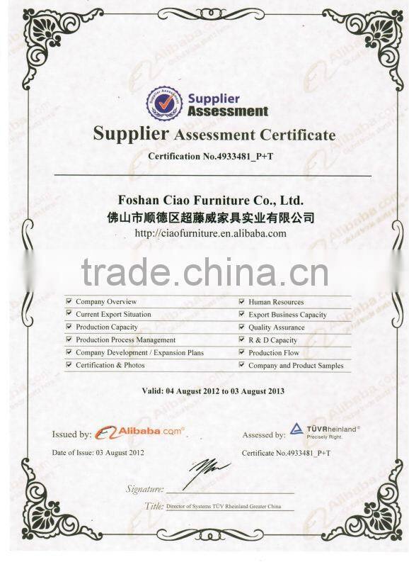 Otobi furniture in bangladesh price rattan beach sun lounger