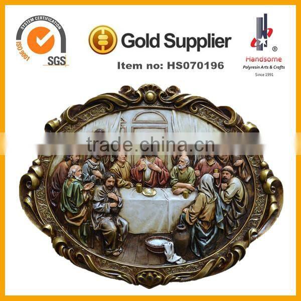 2015 Christmas Resin Last Supper