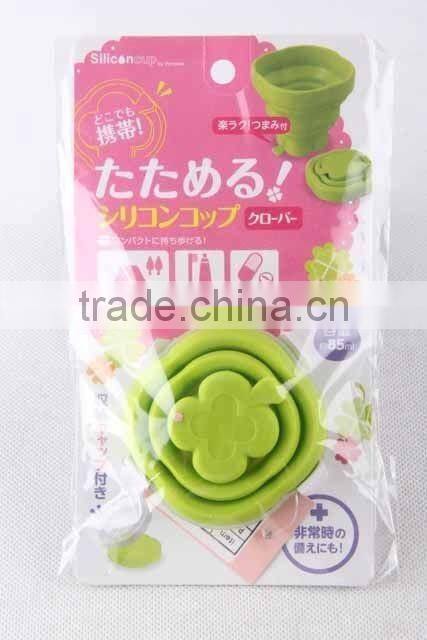 Four Leaf Clover design silicone folding cup
