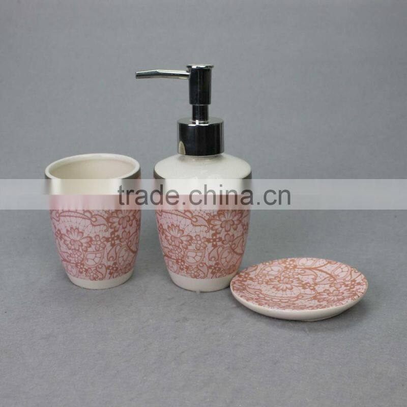 Nature Home Decor Atlantic 3 Piece Teakwood texture Bathroom Accessory Set