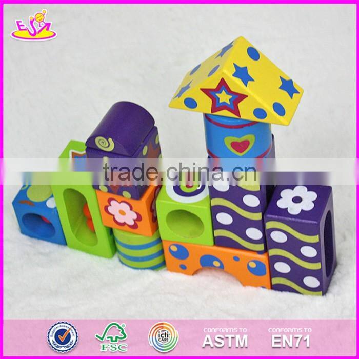 2017 New design children preschool imagination building block wooden bricks toys W13A108