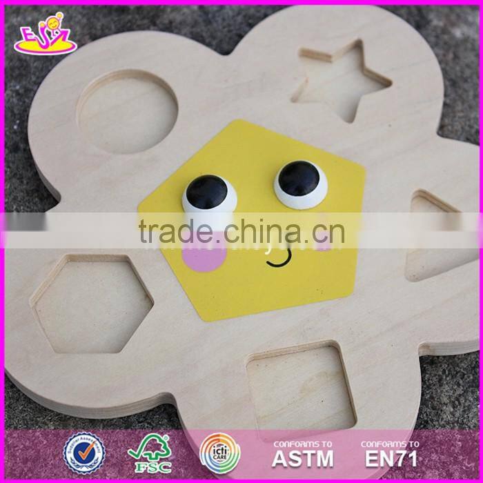 2017 new design intelligence geometry wooden shape sorter toy for toddlers W13D138