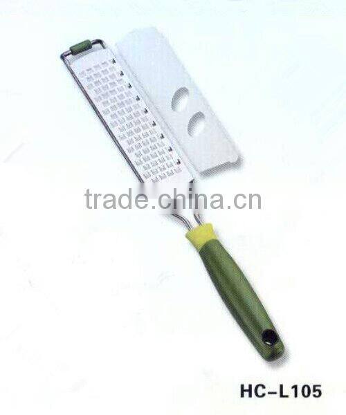 Hot sale kitchen grater HC-L105