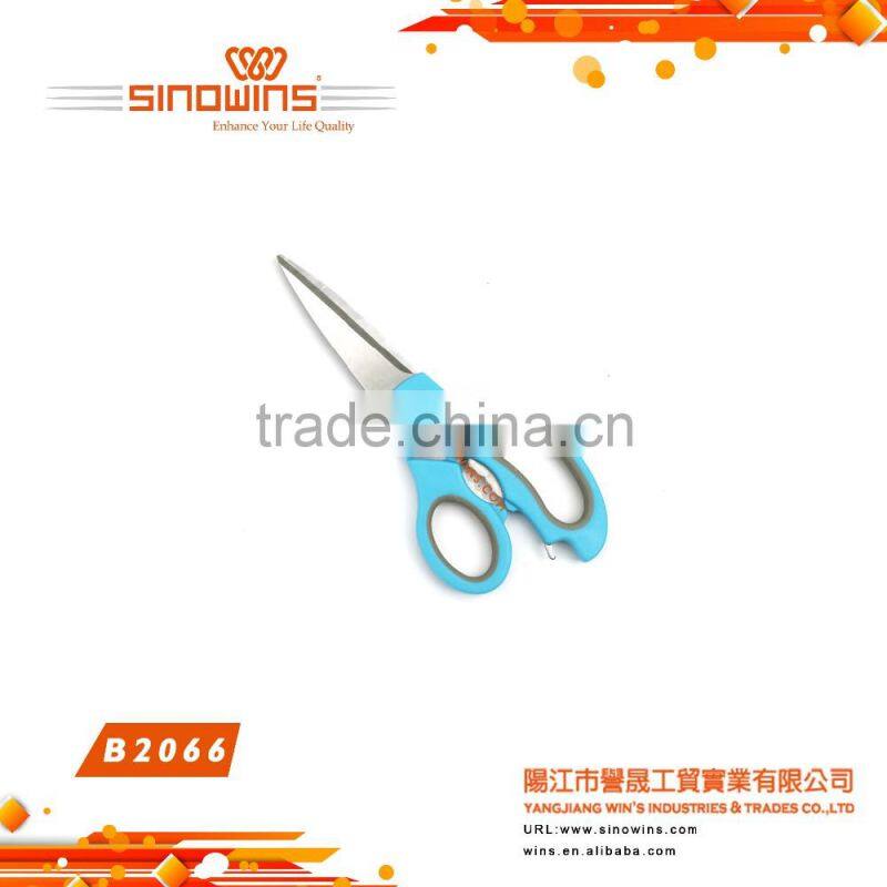 multi purpose scissors with comfortable handle
