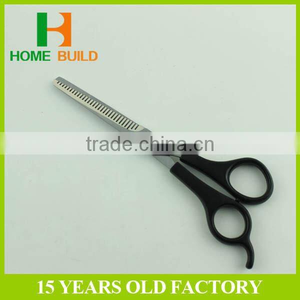 Factory price HB-S6023 Best Sale Hair Scissors Professional
