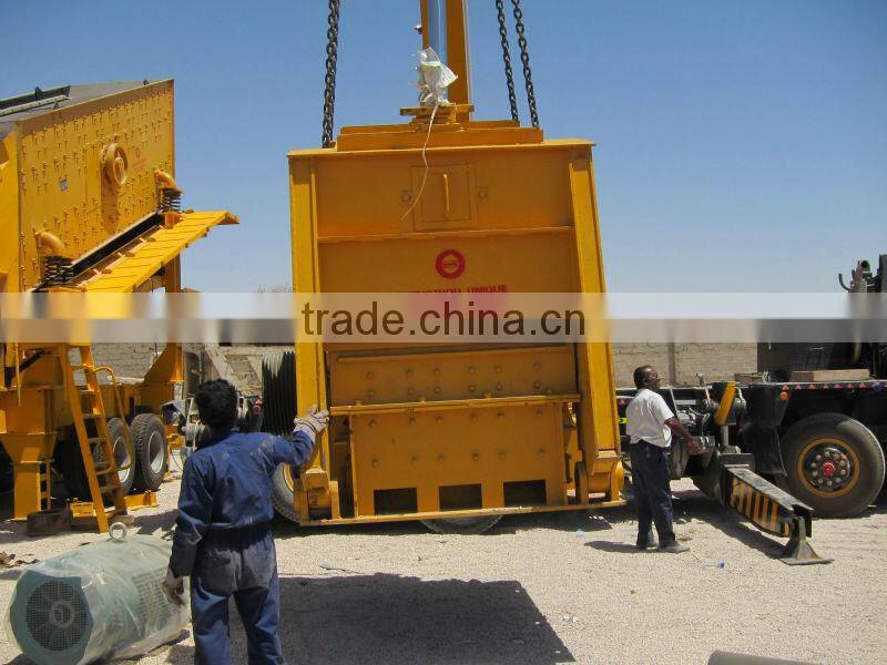 hot sold small stone impact crusher machine